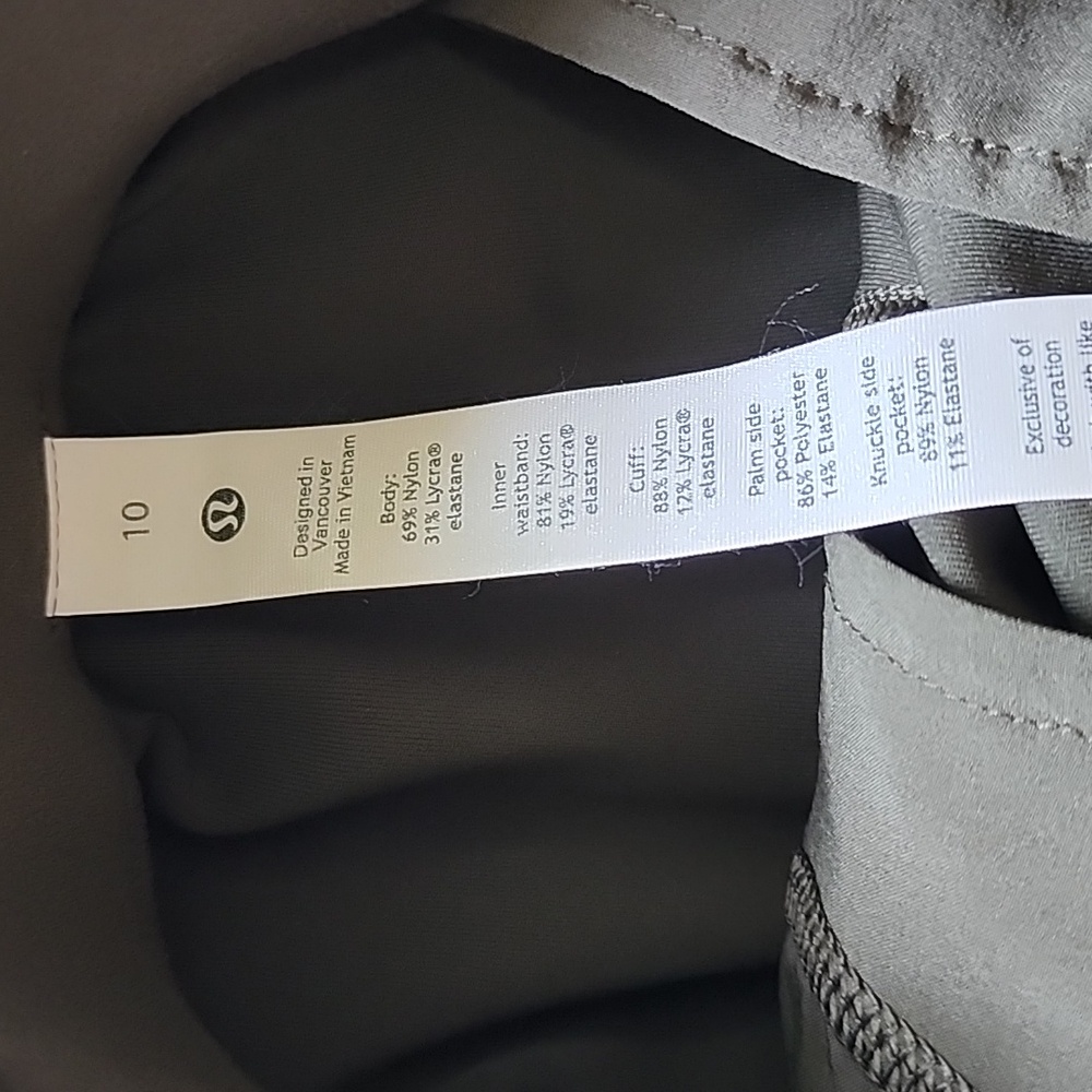 Lululemon Stetch High-Rise Jogger in Dark Olive EUC - Picture 7 of 8